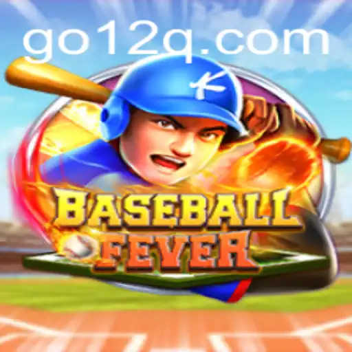 Dive into the Excitement of BaseballFever: A Comprehensive Guide