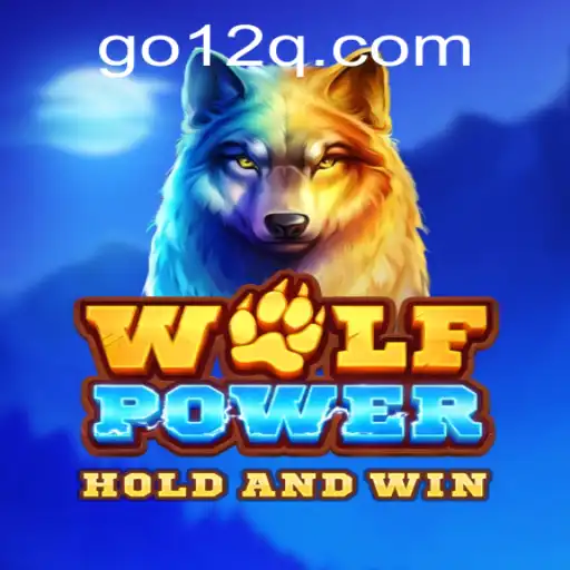 Experience the Thrilling Adventure of WolfPower
